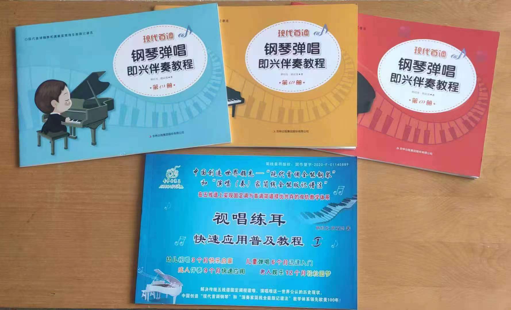 1689913568200057.jpg 微信图片_20230721122522.jpg