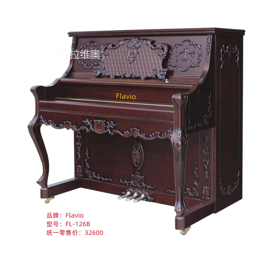 弗拉维奥 FL-126B