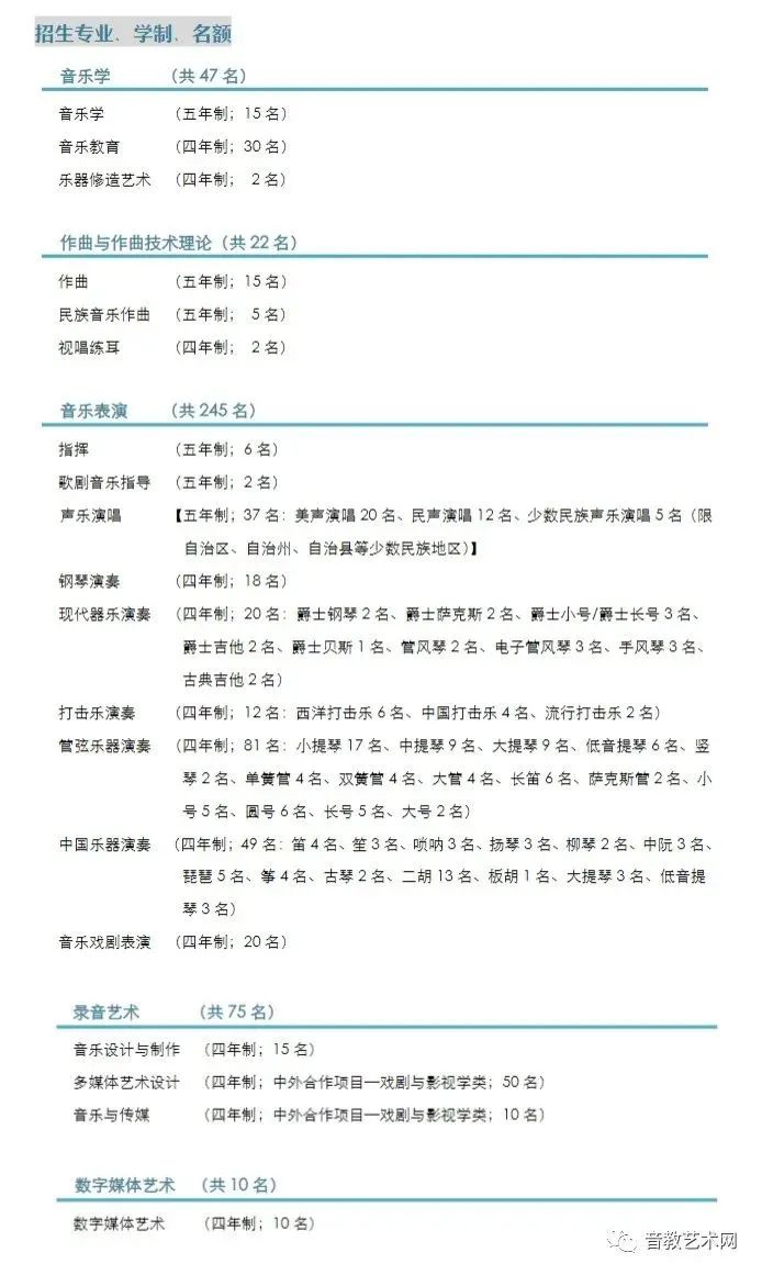 1691568009735927.jpg 4.jpg