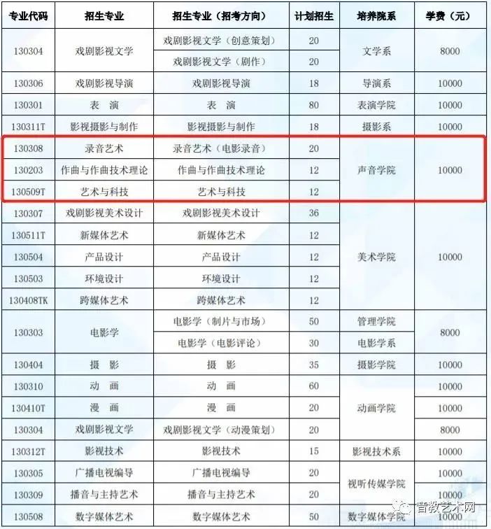 1691568523390678.jpg 14.jpg