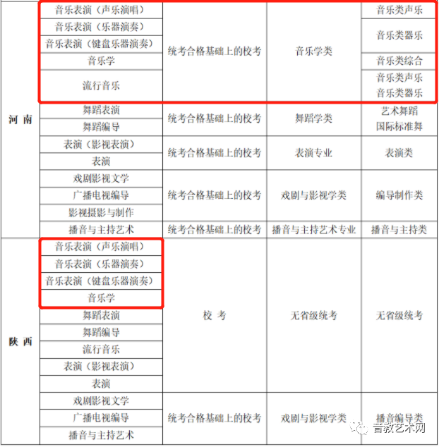 1691568714619316.png 18.png