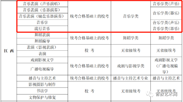 1691568781872029.png 19.png