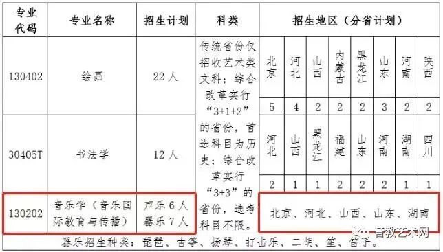 1691569217966597.jpg 226.jpg