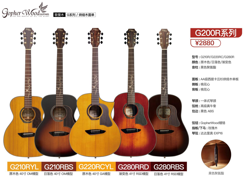 屏幕截图 2023-10-20 181317.png