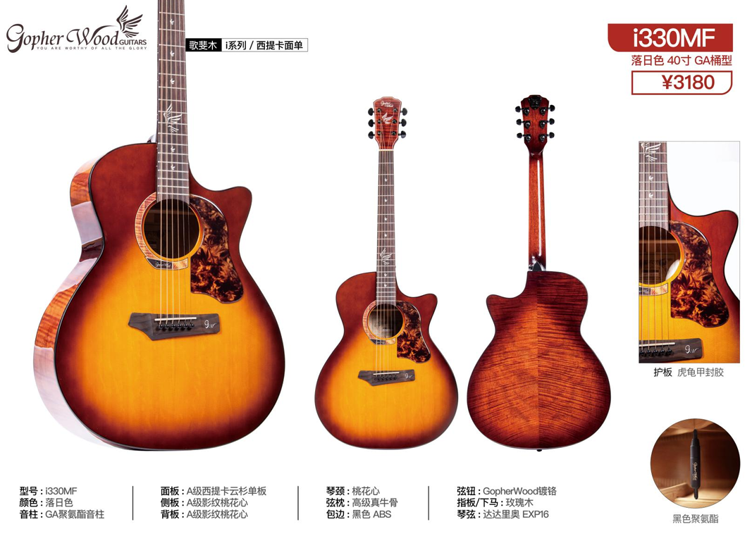 屏幕截图 2023-10-20 181844.png