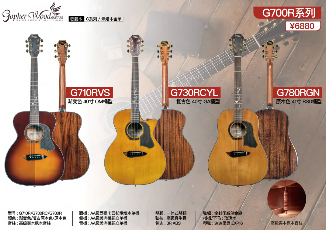 屏幕截图 2023-10-20 181458.png