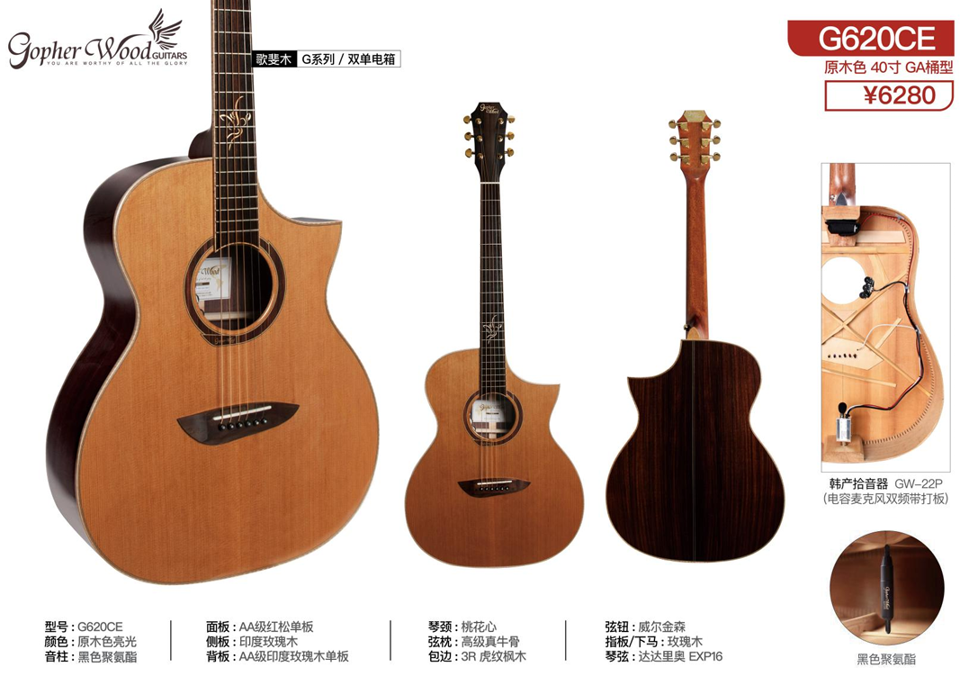 屏幕截图 2023-10-20 181219.png