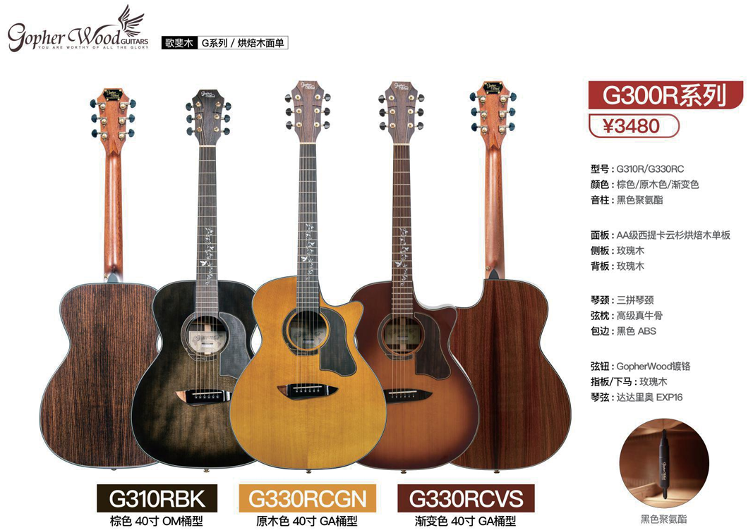 屏幕截图 2023-10-20 181411.png