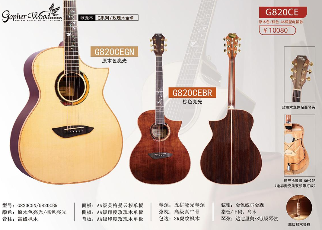 屏幕截图 2023-10-20 180954.png