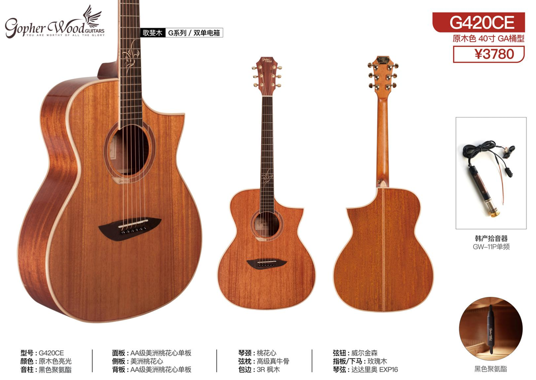 屏幕截图 2023-10-20 181045.png