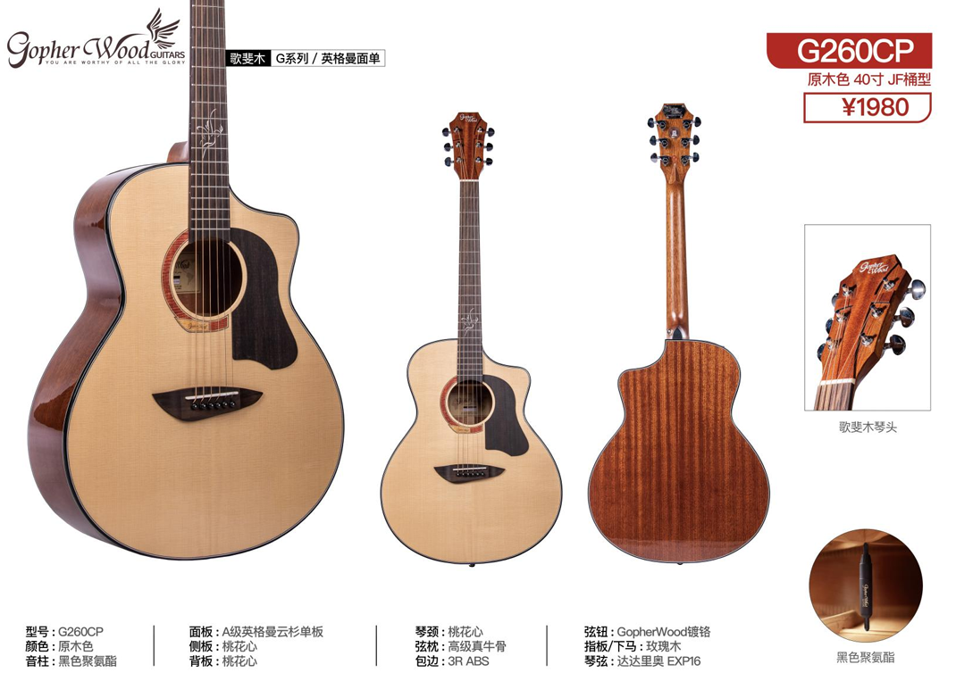 屏幕截图 2023-10-20 180303.png