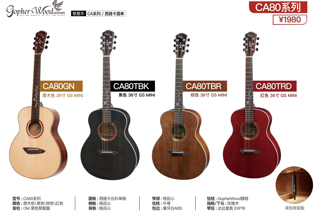 屏幕截图 2023-10-20 175616.png