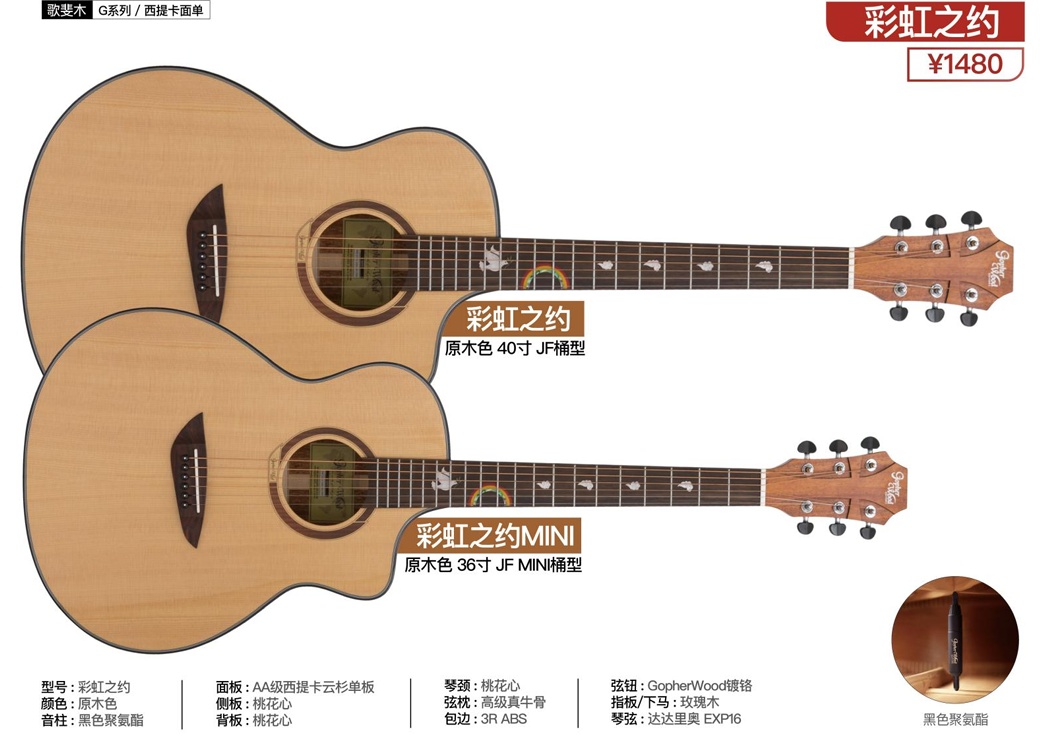 屏幕截图 2023-10-20 175505.png