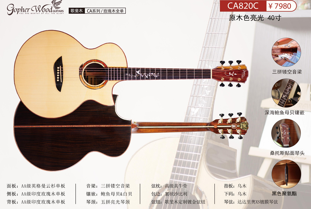 屏幕截图 2023-10-20 175357.png