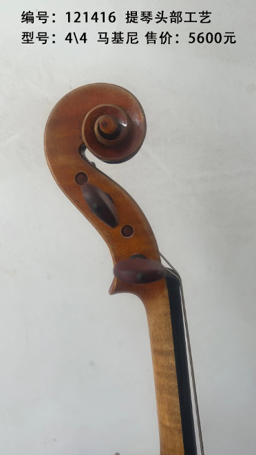 屏幕截图 2023-10-22 121416.jpg