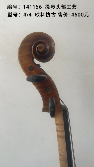 屏幕截图 2023-10-22 141156.jpg