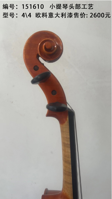 屏幕截图 2023-10-22 151610.jpg