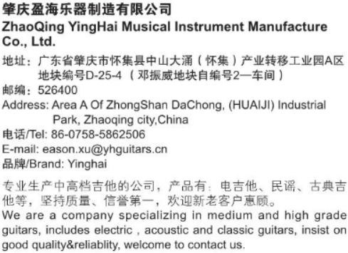 屏幕截图 2024-10-20 165141.png