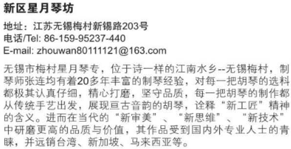 屏幕截图 2024-10-21 131105.png