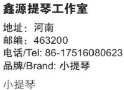 屏幕截图 2024-10-21 131641.png