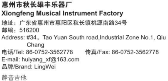 屏幕截图 2024-10-21 131731.png