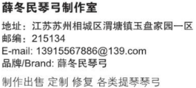 屏幕截图 2024-10-21 131843.png