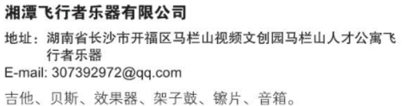 屏幕截图 2024-10-21 133239.png