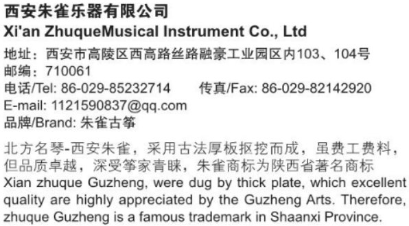 屏幕截图 2024-10-21 133400.png