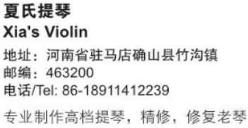 屏幕截图 2024-10-21 133510.png