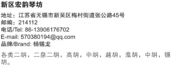 屏幕截图 2024-10-21 134218.png