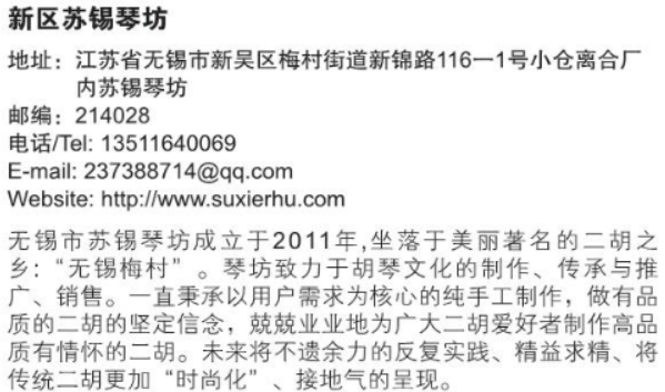 屏幕截图 2024-10-21 134251.png