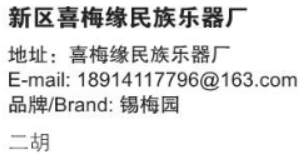 屏幕截图 2024-10-21 134442.png