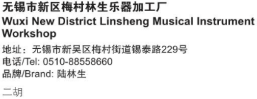 屏幕截图 2024-10-21 135138.png