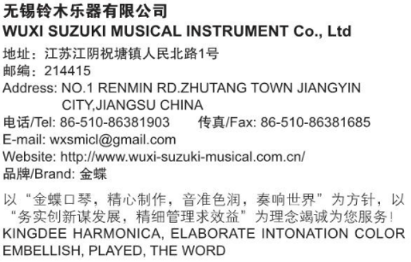 屏幕截图 2024-10-21 135439.png