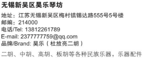 屏幕截图 2024-10-21 135518.png