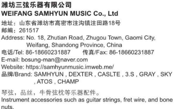 屏幕截图 2024-10-21 135640.png