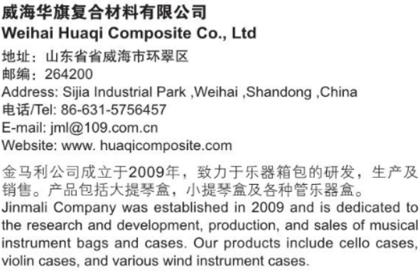 屏幕截图 2024-10-21 135740.png