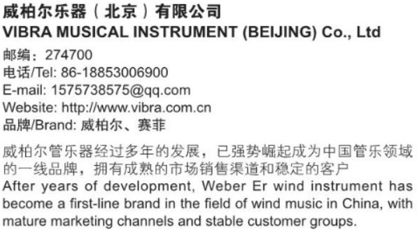 屏幕截图 2024-10-21 140558.png