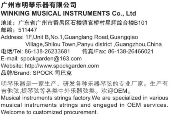 屏幕截图 2024-10-21 140029.png