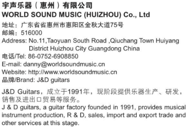 屏幕截图 2024-10-21 140340.png