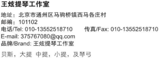 屏幕截图 2024-10-21 141227.png