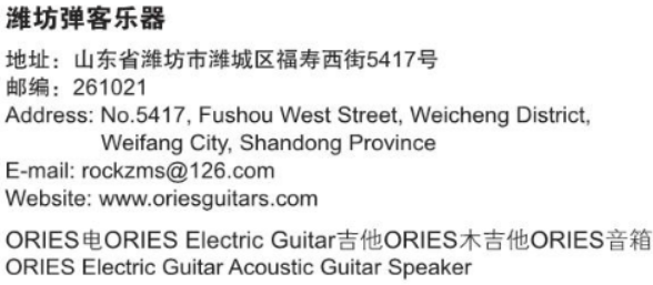 屏幕截图 2024-10-21 141412.png