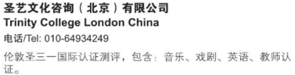 屏幕截图 2024-10-21 142124.png