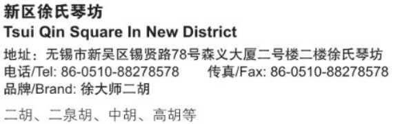 屏幕截图 2024-10-21 142219.png