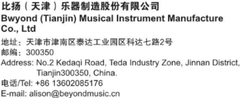 屏幕截图 2024-11-15 124419.png